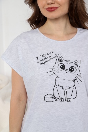 Костюм женский Аффи-1