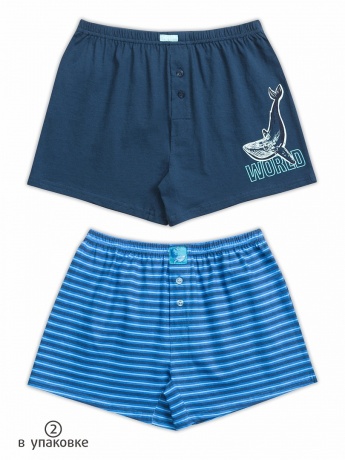 Трусы для мальчиков синие с китом (2 штук, рост 134-140)