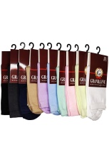 Носки женские Ж-25 ассорти