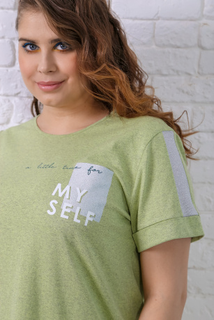 Костюм женский Уикенд