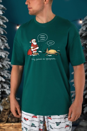 Пижама мужская новогодняя family look Каникулы-4 зеленый