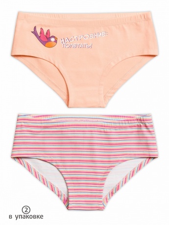 Трусы для девочек с птичкой и полоской (2 штук, рост: 116-146)