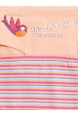 Трусы для девочек с птичкой и полоской (2 штук, рост: 116-146)