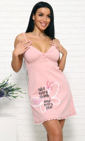 Сорочка женская с надписью на тонкой бретеле