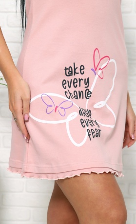 Сорочка женская с надписью на тонкой бретеле