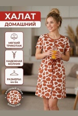 Халат женский 11199 жираф