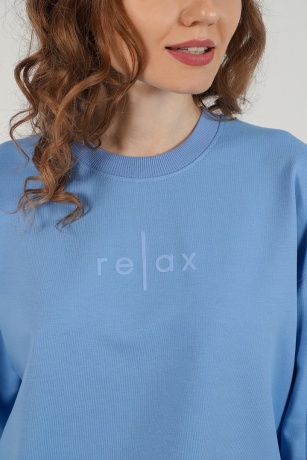 Костюм женский Феникс