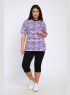 Костюм женский в полоску с надписями, фиолетовый