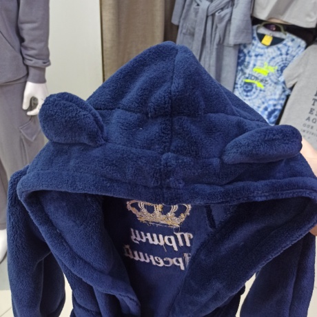 Детский халат с вышивкой "Принц Арсений" (2-3 года)