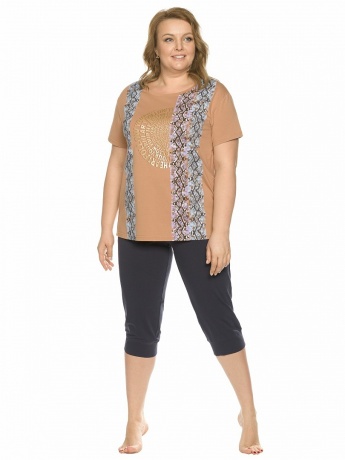 Женский комплект бежевый "Следуй за своим сердцем"