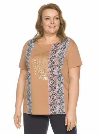 Женский комплект бежевый "Следуй за своим сердцем"