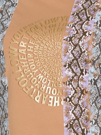 Женский комплект бежевый "Следуй за своим сердцем"