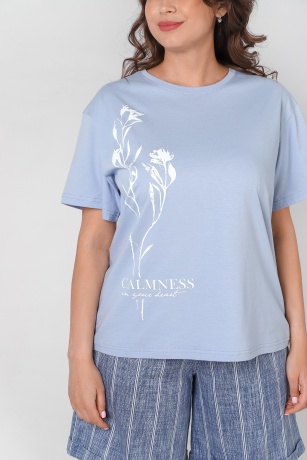 Костюм женский Сапфир-3