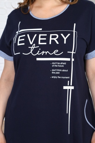 Костюм женский Совершенство-2