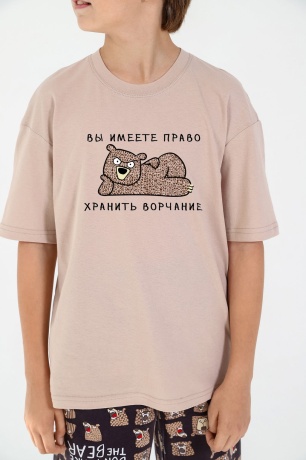 Пижама для мальчика Потап-1 бежевый