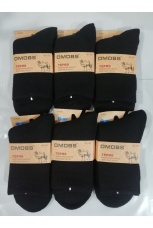 Носки мужские термо верблюжья шерсть