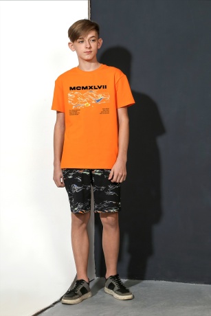 Костюм для мальчика Бэн-2