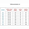 Мужские шорты черные с карманами, большого размера