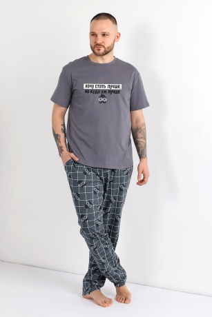 Костюм мужской Чарли-3 серый