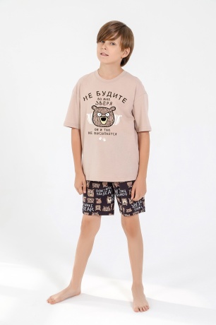 Пижама для мальчика Потап-2 бежевый