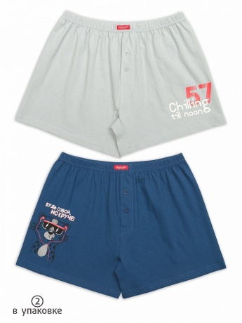Трусы для мальчиков "Будь собой, но круче" (рост 116-146) 2 штук