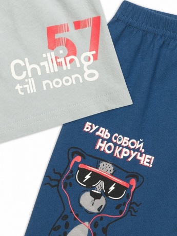 Трусы для мальчиков "Будь собой, но круче" (рост 116-146) 2 штук