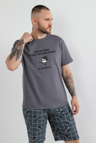 Костюм мужской Чарли-4 серый