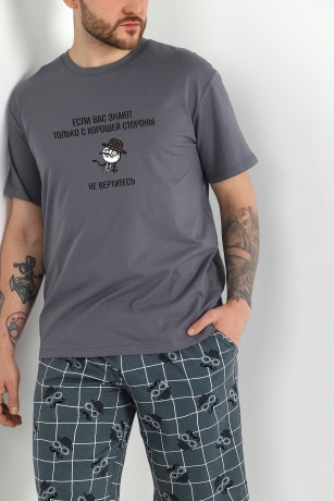 Костюм мужской Чарли-4 серый