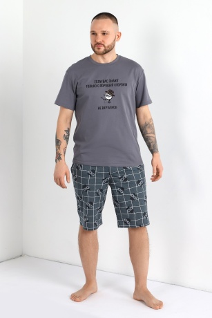 Костюм мужской Чарли-4 серый