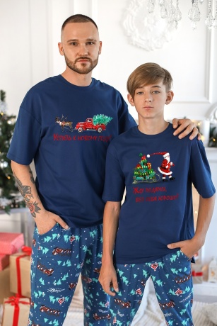 Пижама для мальчика в стиле family look. Новогоднее чудо-2, синий