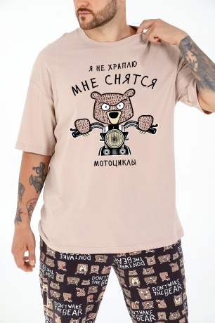 Пижама мужская Потап-3 бежевый