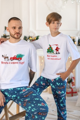 Пижама мужская в стиле family look. Новогоднее чудо-5, белый