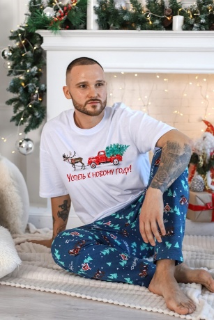 Пижама мужская в стиле family look. Новогоднее чудо-5, белый