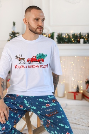 Пижама мужская в стиле family look. Новогоднее чудо-5, белый