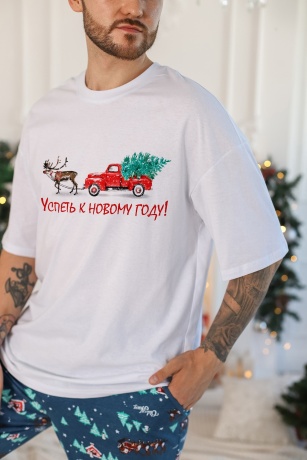 Пижама мужская в стиле family look. Новогоднее чудо-5, белый