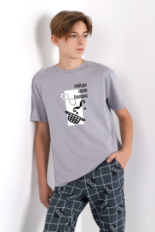 Костюм для мальчика Чарли-1 светло-серый