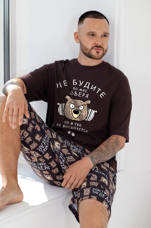 Пижама мужская Потап-4 коричневый
