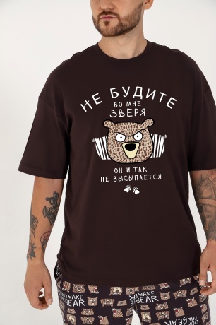 Пижама мужская Потап-4 коричневый