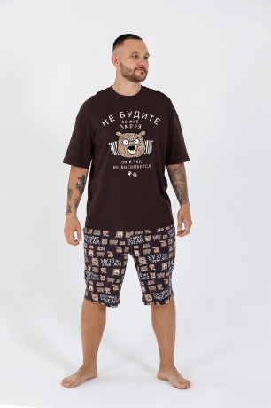 Пижама мужская Потап-4 коричневый
