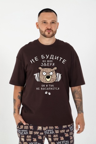 Пижама мужская Потап-4 коричневый