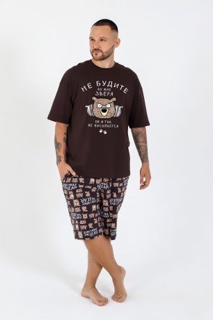Пижама мужская Потап-4 коричневый