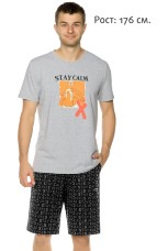 Мужской комплект Будь спокойным (шорты)