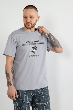 Костюм мужской Чарли-4 светло-серый