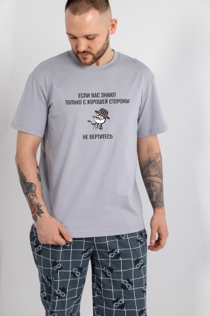 Костюм мужской Чарли-4 светло-серый