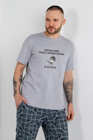 Костюм мужской Чарли-4 светло-серый