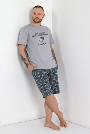 Костюм мужской Чарли-4 светло-серый