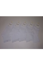 Женские носки средней длины, резинка в рубчик, белые