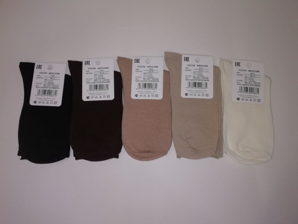 Женские носки однотонные, медицинские