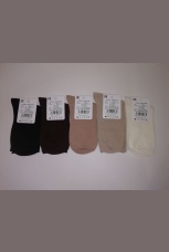 Женские носки однотонные, медицинские