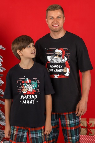 Пижама для мальчика новогодняя family look Традиция-1 черный
